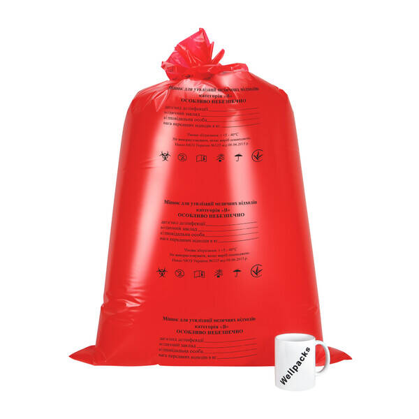 Пакет под медицинские отходы B (красный) 700х1100 мм 60 мкм 50 шт./