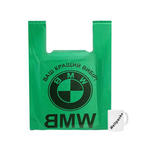Пакет майка BMW (380+90х2)х600 мм 42,5 мкм 50 шт./