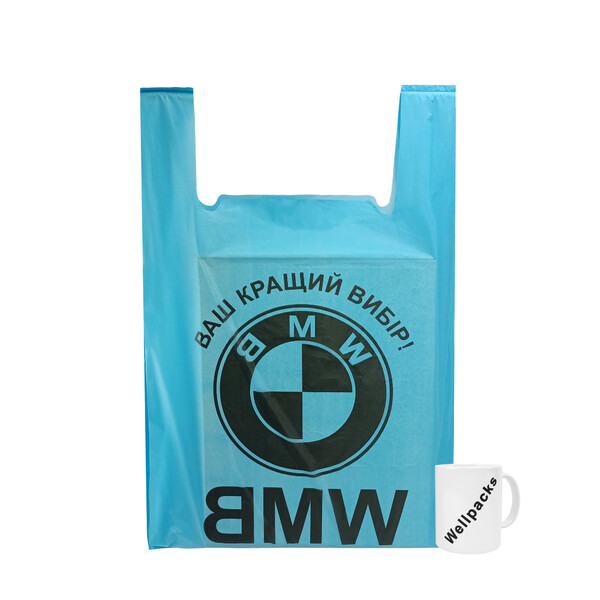 Пакет майка BMW (430+90х2)х700 мм 35 мкм 50 шт. фото